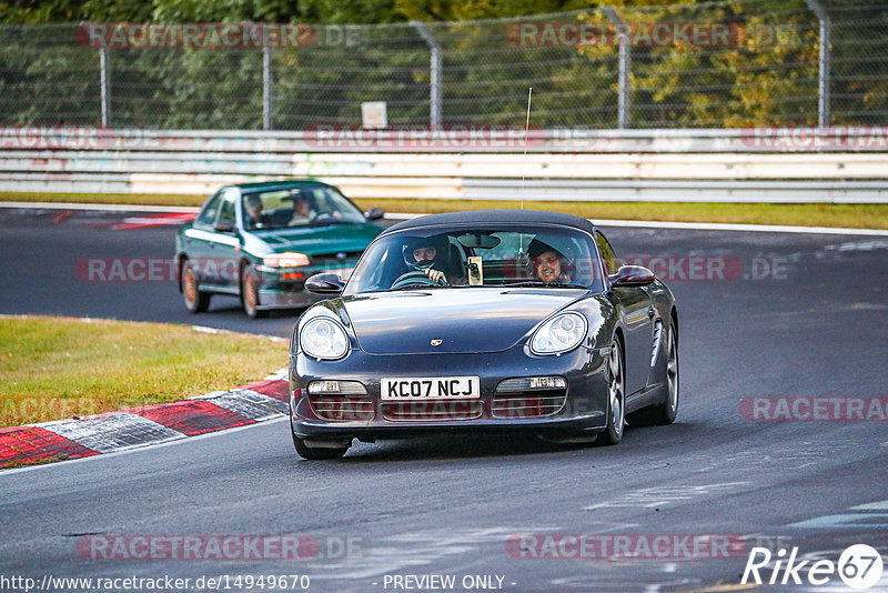 Bild #14949670 - Touristenfahrten Nürburgring Nordschleife (15.10.2021)