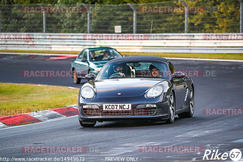 Bild #14949672 - Touristenfahrten Nürburgring Nordschleife (15.10.2021)