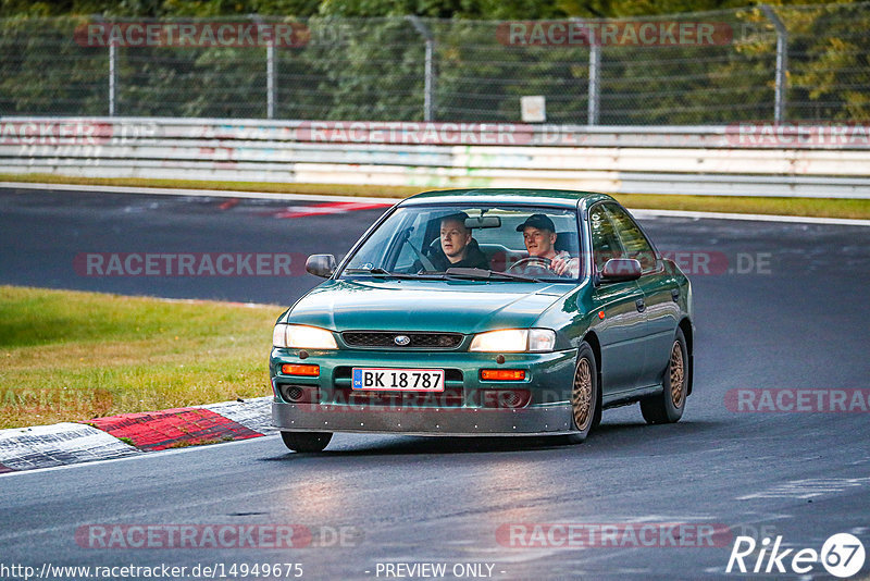 Bild #14949675 - Touristenfahrten Nürburgring Nordschleife (15.10.2021)