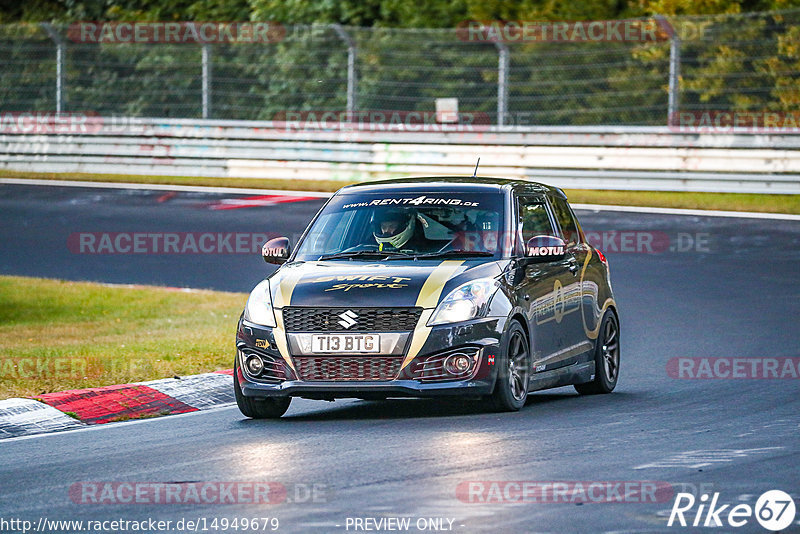 Bild #14949679 - Touristenfahrten Nürburgring Nordschleife (15.10.2021)