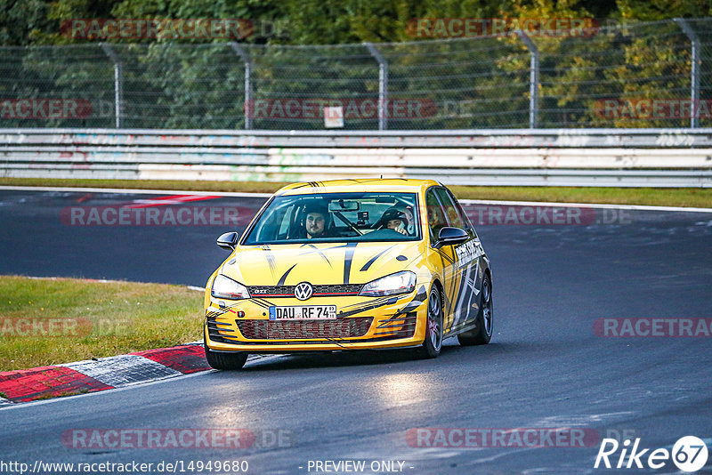 Bild #14949680 - Touristenfahrten Nürburgring Nordschleife (15.10.2021)