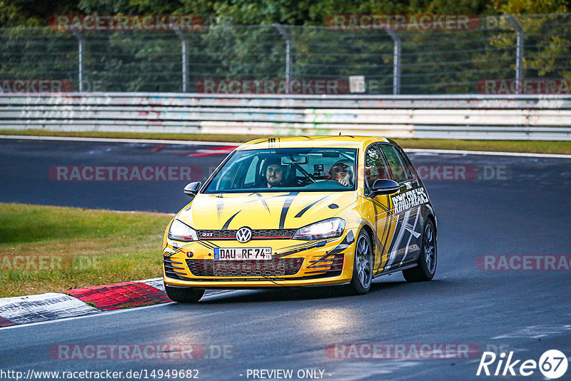 Bild #14949682 - Touristenfahrten Nürburgring Nordschleife (15.10.2021)