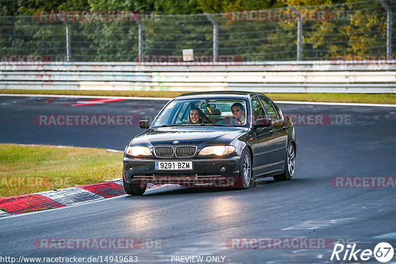 Bild #14949683 - Touristenfahrten Nürburgring Nordschleife (15.10.2021)