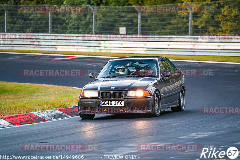 Bild #14949686 - Touristenfahrten Nürburgring Nordschleife (15.10.2021)