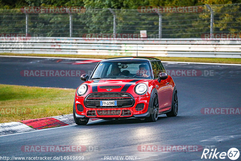 Bild #14949699 - Touristenfahrten Nürburgring Nordschleife (15.10.2021)