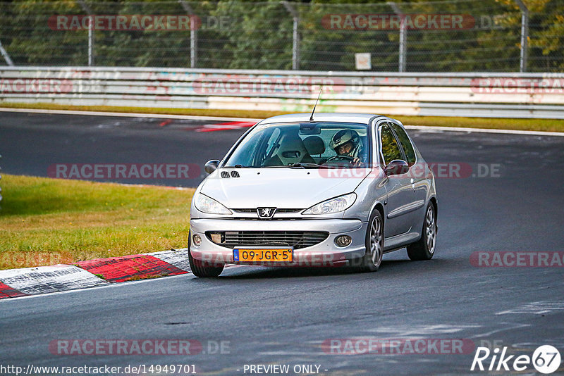 Bild #14949701 - Touristenfahrten Nürburgring Nordschleife (15.10.2021)