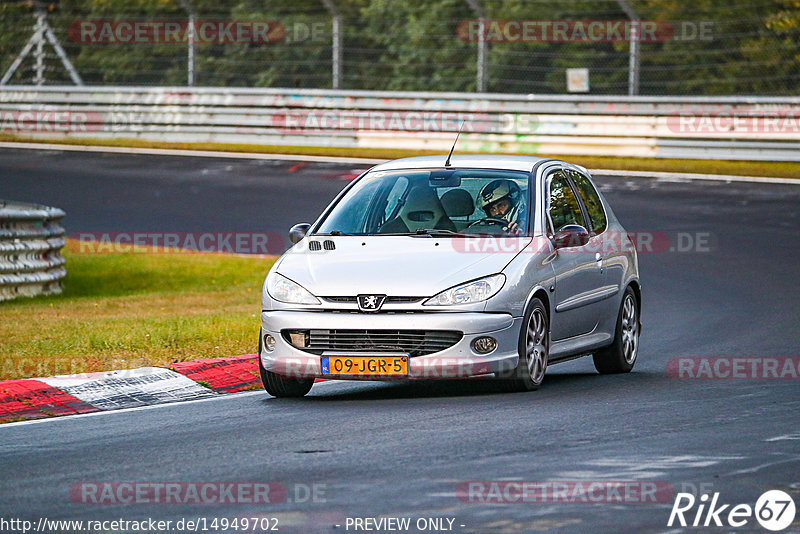 Bild #14949702 - Touristenfahrten Nürburgring Nordschleife (15.10.2021)