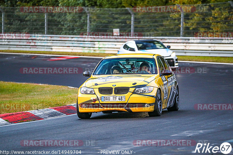 Bild #14949704 - Touristenfahrten Nürburgring Nordschleife (15.10.2021)