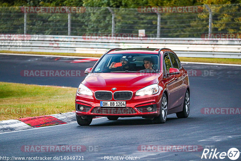 Bild #14949721 - Touristenfahrten Nürburgring Nordschleife (15.10.2021)