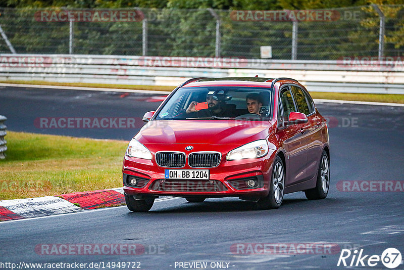 Bild #14949722 - Touristenfahrten Nürburgring Nordschleife (15.10.2021)