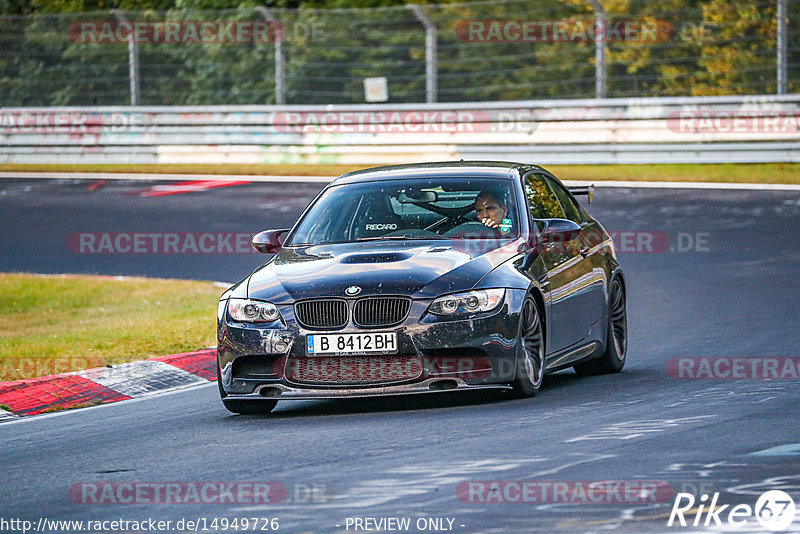 Bild #14949726 - Touristenfahrten Nürburgring Nordschleife (15.10.2021)