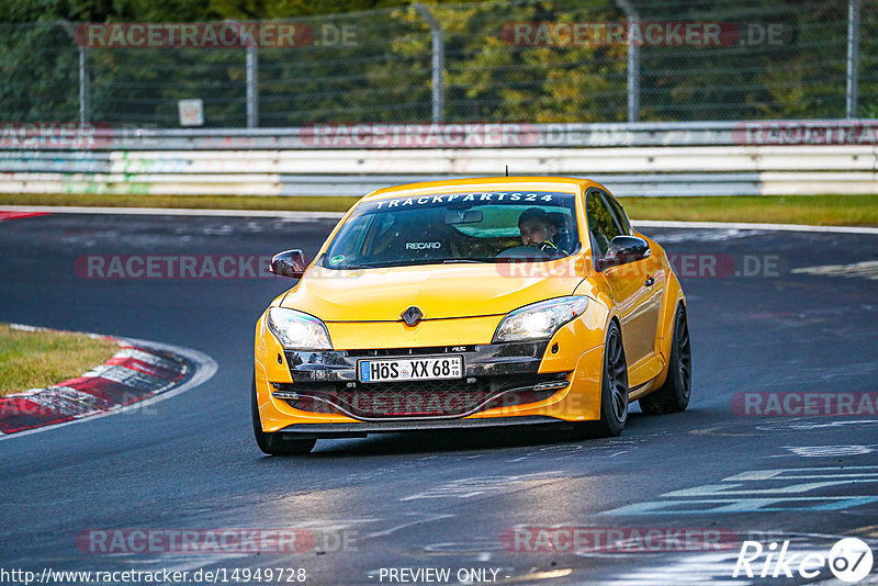 Bild #14949728 - Touristenfahrten Nürburgring Nordschleife (15.10.2021)