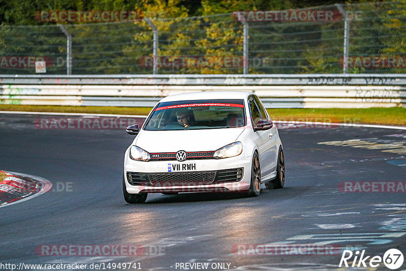 Bild #14949741 - Touristenfahrten Nürburgring Nordschleife (15.10.2021)