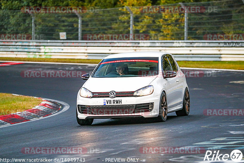 Bild #14949743 - Touristenfahrten Nürburgring Nordschleife (15.10.2021)