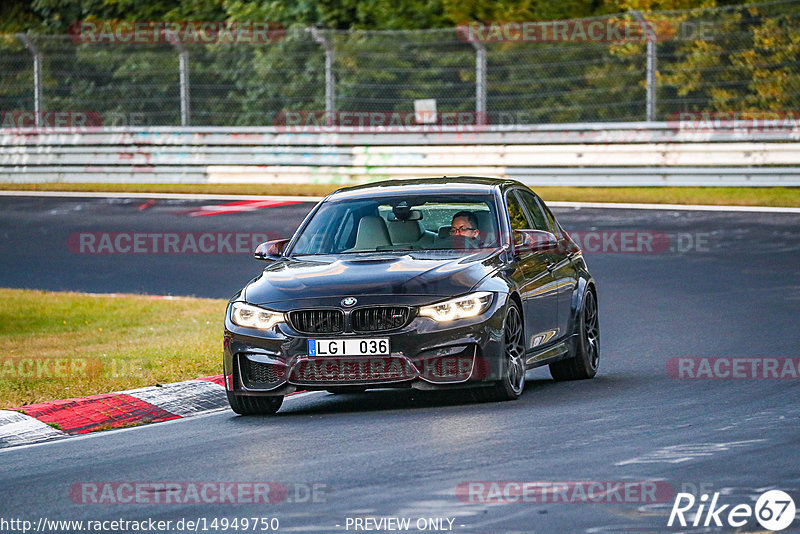 Bild #14949750 - Touristenfahrten Nürburgring Nordschleife (15.10.2021)