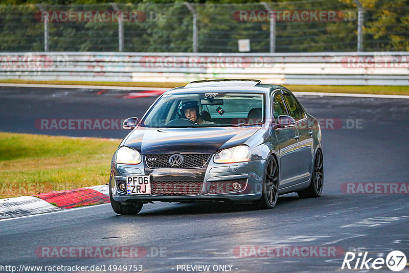 Bild #14949753 - Touristenfahrten Nürburgring Nordschleife (15.10.2021)