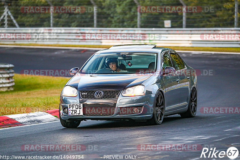 Bild #14949754 - Touristenfahrten Nürburgring Nordschleife (15.10.2021)