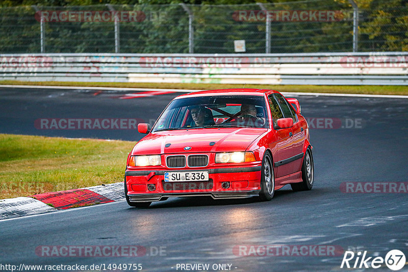 Bild #14949755 - Touristenfahrten Nürburgring Nordschleife (15.10.2021)