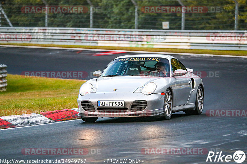 Bild #14949757 - Touristenfahrten Nürburgring Nordschleife (15.10.2021)