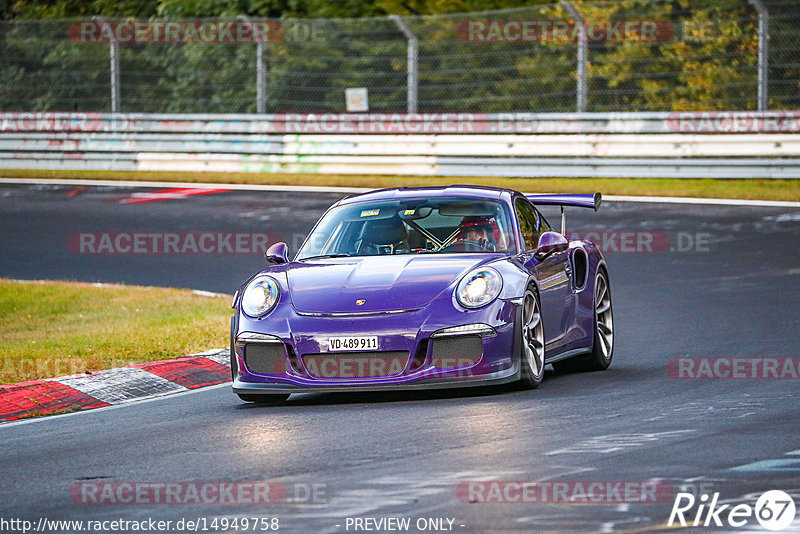 Bild #14949758 - Touristenfahrten Nürburgring Nordschleife (15.10.2021)