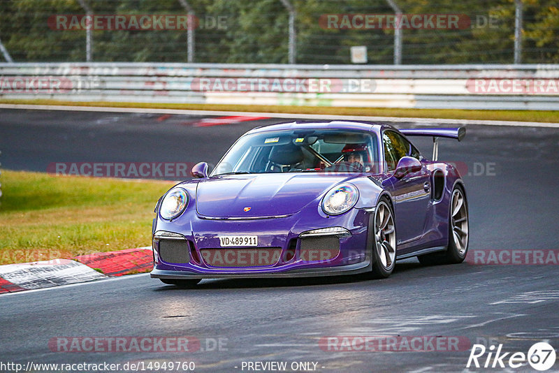 Bild #14949760 - Touristenfahrten Nürburgring Nordschleife (15.10.2021)