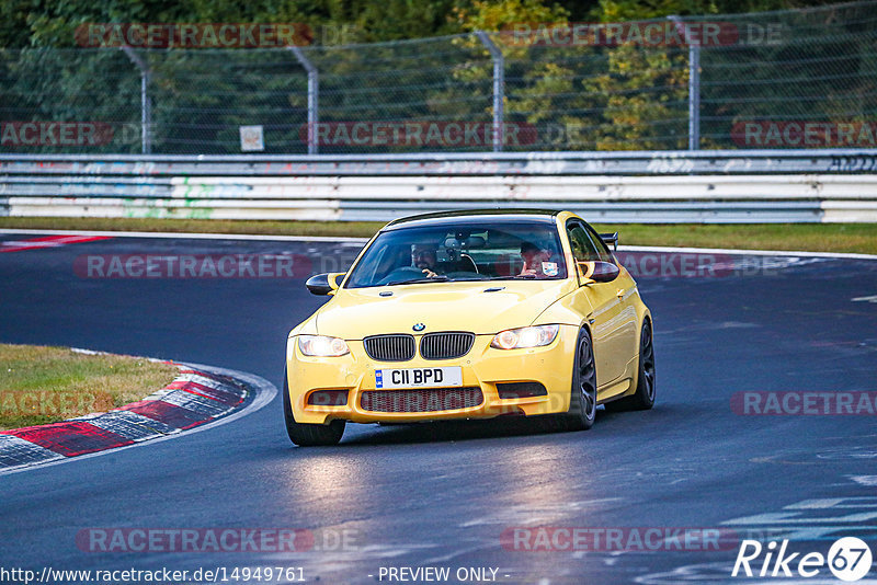 Bild #14949761 - Touristenfahrten Nürburgring Nordschleife (15.10.2021)