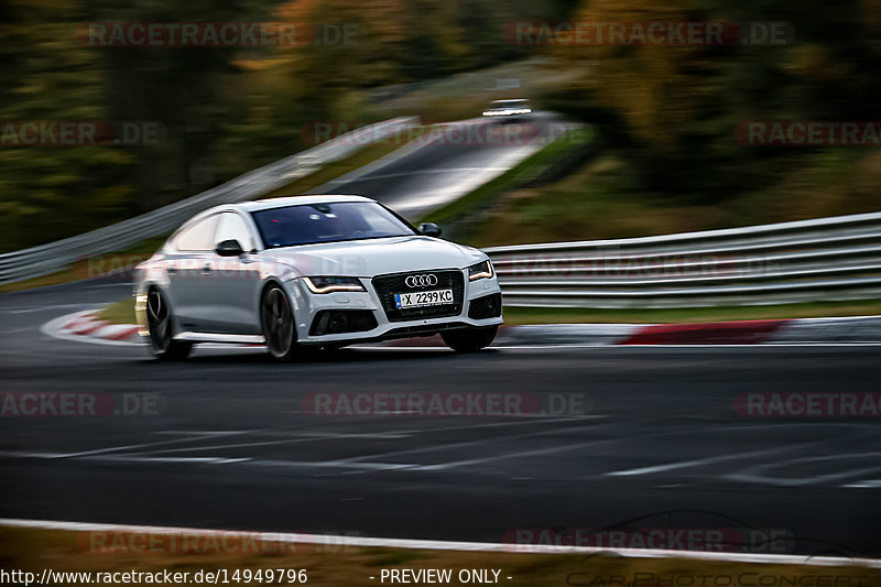 Bild #14949796 - Touristenfahrten Nürburgring Nordschleife (15.10.2021)