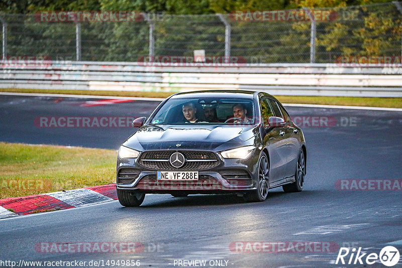 Bild #14949856 - Touristenfahrten Nürburgring Nordschleife (15.10.2021)