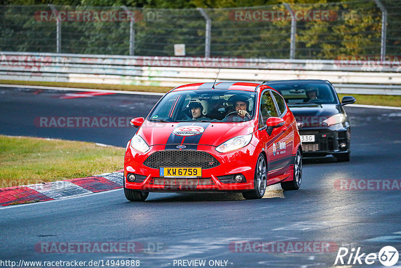 Bild #14949888 - Touristenfahrten Nürburgring Nordschleife (15.10.2021)