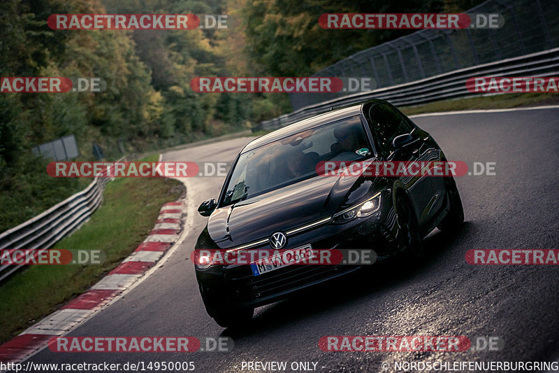 Bild #14950005 - Touristenfahrten Nürburgring Nordschleife (15.10.2021)