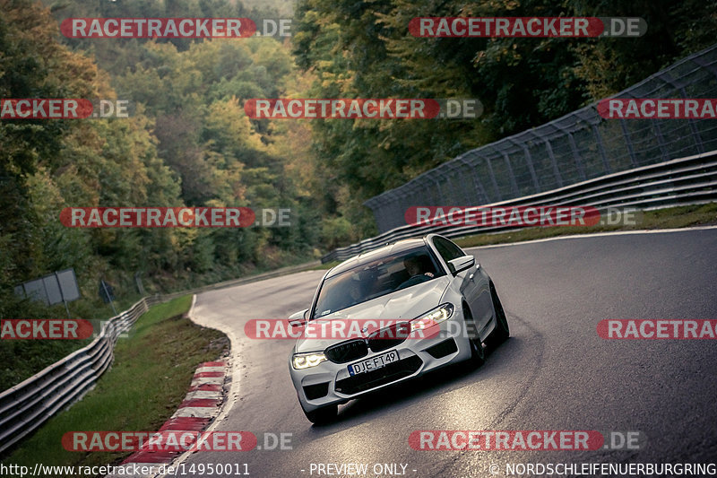 Bild #14950011 - Touristenfahrten Nürburgring Nordschleife (15.10.2021)