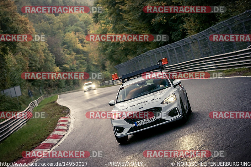 Bild #14950017 - Touristenfahrten Nürburgring Nordschleife (15.10.2021)