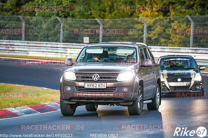 Bild #14950027 - Touristenfahrten Nürburgring Nordschleife (15.10.2021)