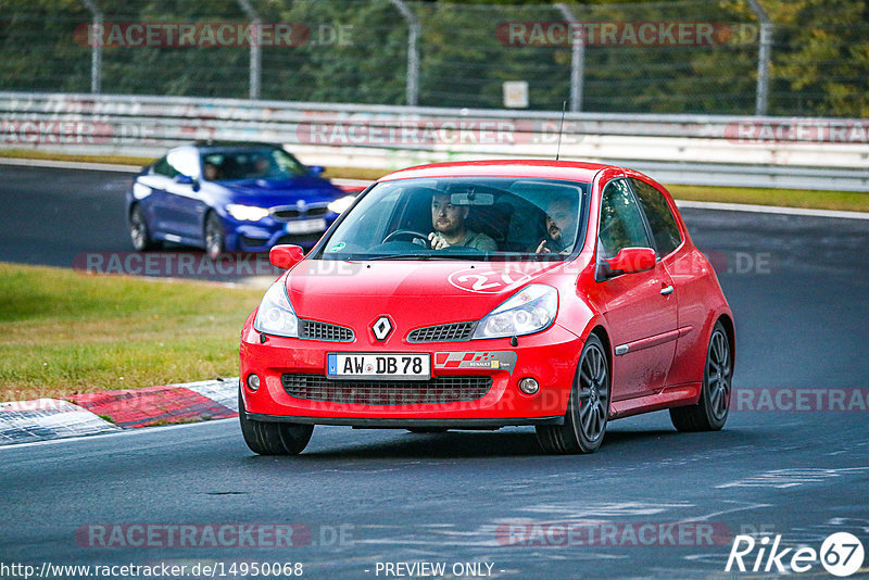 Bild #14950068 - Touristenfahrten Nürburgring Nordschleife (15.10.2021)