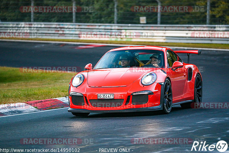 Bild #14950102 - Touristenfahrten Nürburgring Nordschleife (15.10.2021)