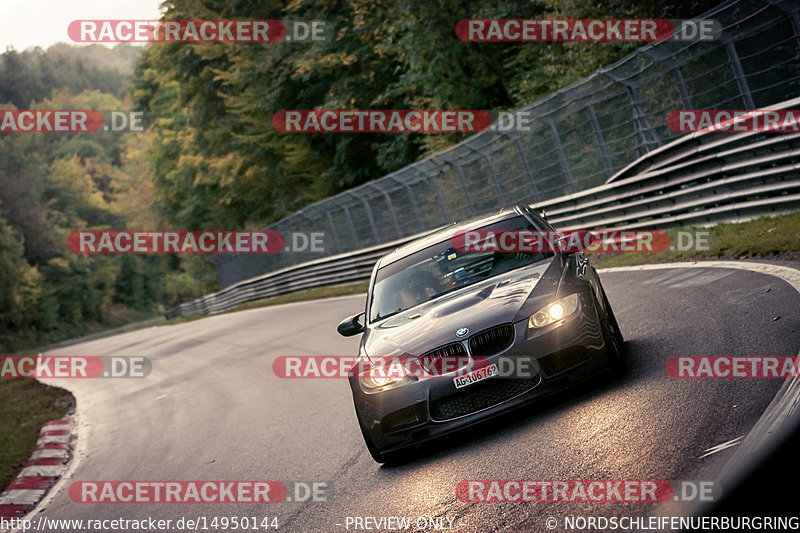 Bild #14950144 - Touristenfahrten Nürburgring Nordschleife (15.10.2021)