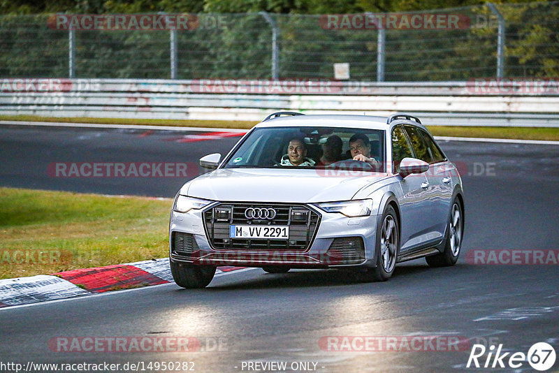 Bild #14950282 - Touristenfahrten Nürburgring Nordschleife (15.10.2021)