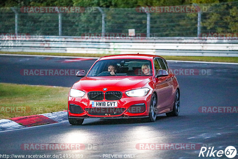 Bild #14950389 - Touristenfahrten Nürburgring Nordschleife (15.10.2021)