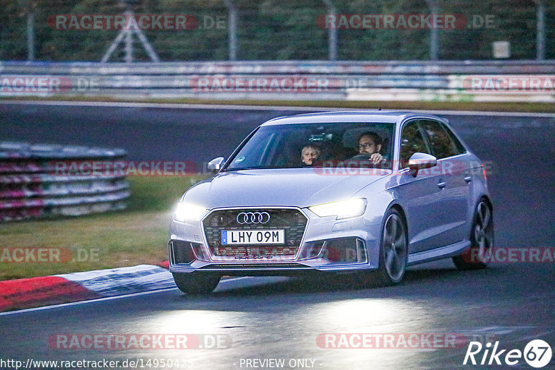 Bild #14950425 - Touristenfahrten Nürburgring Nordschleife (15.10.2021)