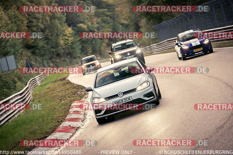 Bild #14950480 - Touristenfahrten Nürburgring Nordschleife (15.10.2021)