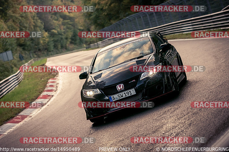 Bild #14950489 - Touristenfahrten Nürburgring Nordschleife (15.10.2021)