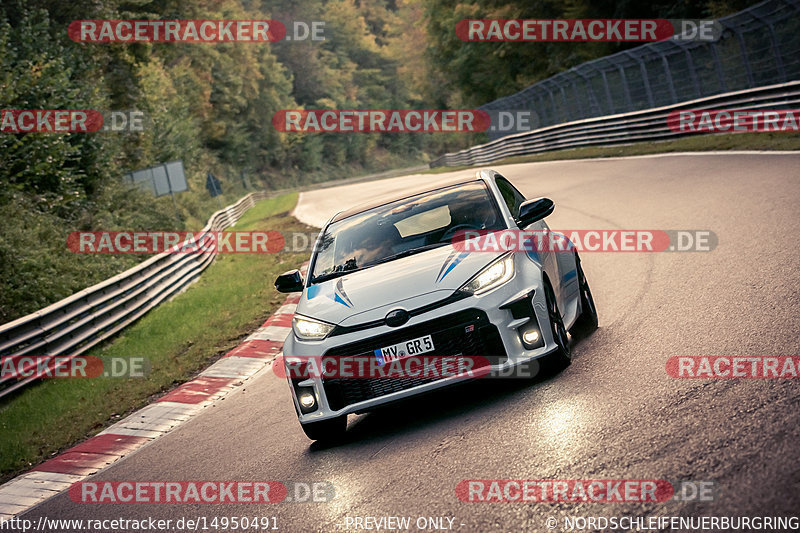 Bild #14950491 - Touristenfahrten Nürburgring Nordschleife (15.10.2021)