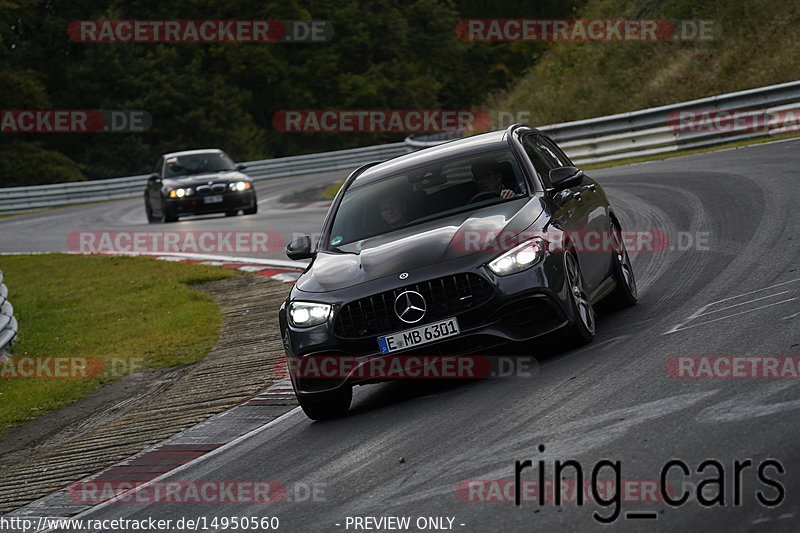 Bild #14950560 - Touristenfahrten Nürburgring Nordschleife (15.10.2021)