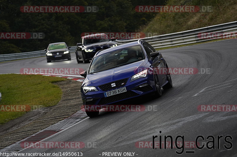 Bild #14950613 - Touristenfahrten Nürburgring Nordschleife (15.10.2021)