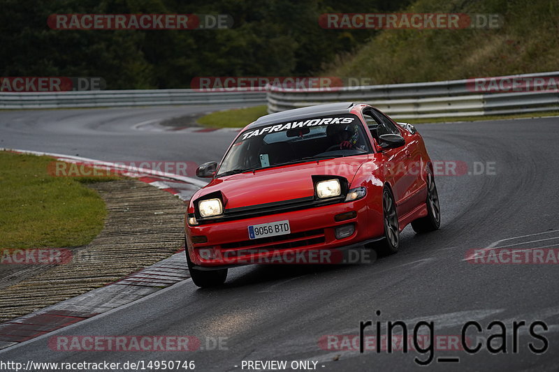 Bild #14950746 - Touristenfahrten Nürburgring Nordschleife (15.10.2021)