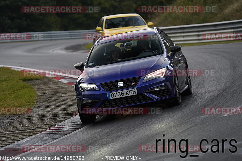 Bild #14950793 - Touristenfahrten Nürburgring Nordschleife (15.10.2021)