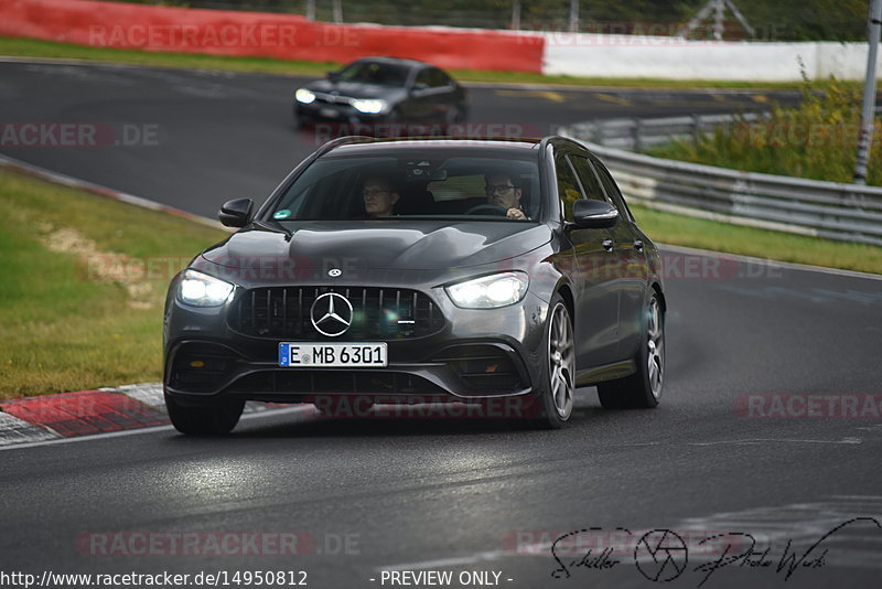 Bild #14950812 - Touristenfahrten Nürburgring Nordschleife (15.10.2021)