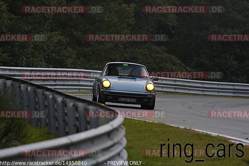 Bild #14950840 - Touristenfahrten Nürburgring Nordschleife (15.10.2021)