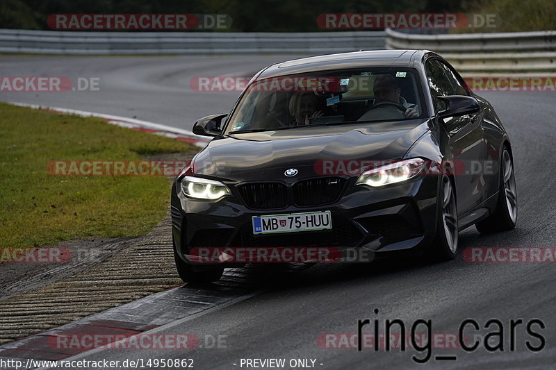 Bild #14950862 - Touristenfahrten Nürburgring Nordschleife (15.10.2021)