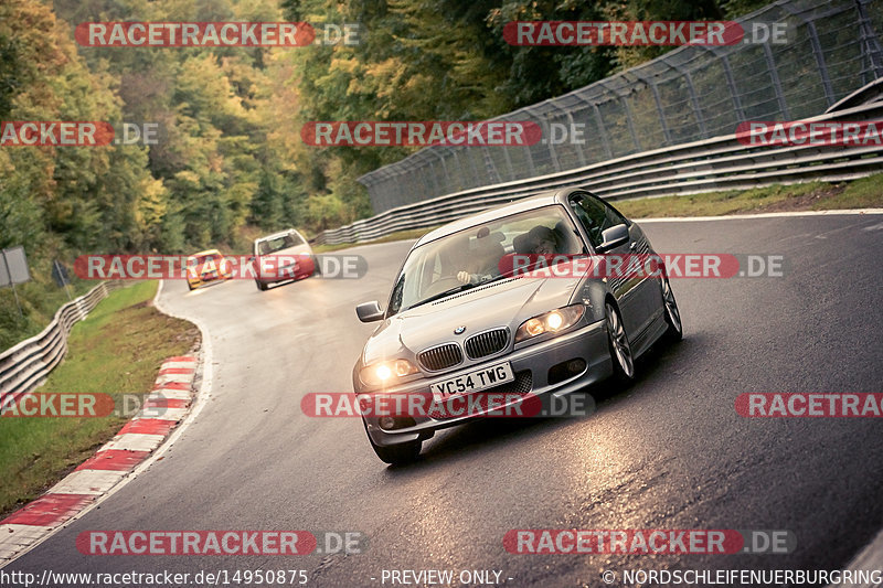 Bild #14950875 - Touristenfahrten Nürburgring Nordschleife (15.10.2021)